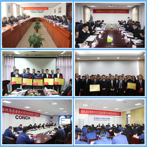 1579578601396397.jpg 六合一.jpg