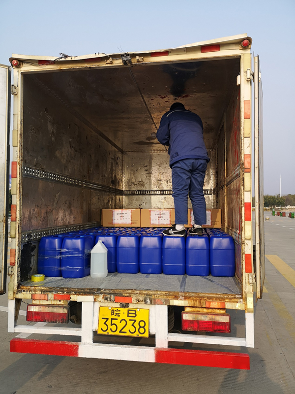 1581470366767014.jpg 20200211111202867.jpg