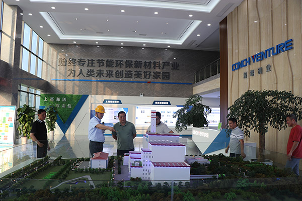 1589793155487799.jpg 處理圖1.jpg