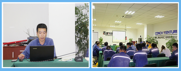 1591867554443251.jpg 環(huán)保知識培訓.jpg