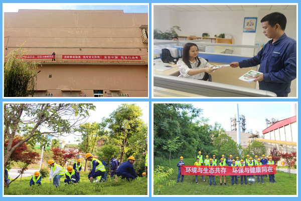 1591867566587729.jpg 發(fā)放宣傳手冊等活動.jpg