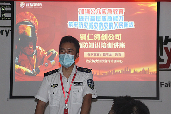 1591921398785390.jpg 1.jpg