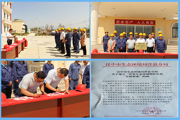 1591924776537805.jpg 四合一.jpg