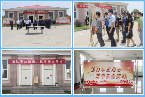 1593999169604120.jpg 2.jpg