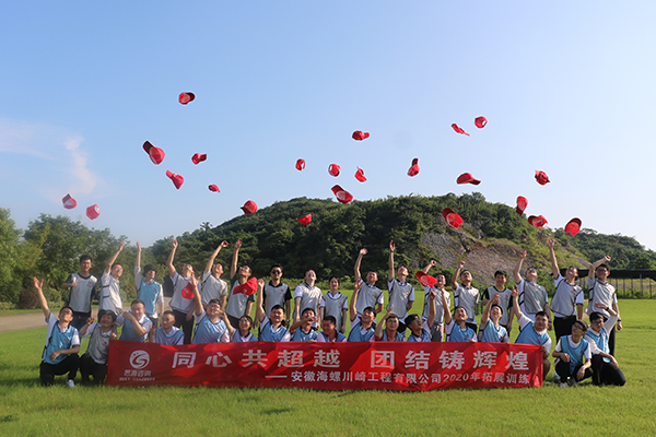 1595987939995150.png 圖片8.png