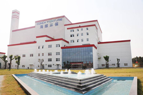 綠動(dòng)中國(guó)，綠創(chuàng)未來(lái) 儲(chǔ)濤-上高海創(chuàng).jpg