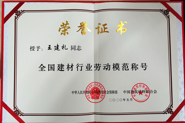 1597740560343470.jpg 2_副本.jpg