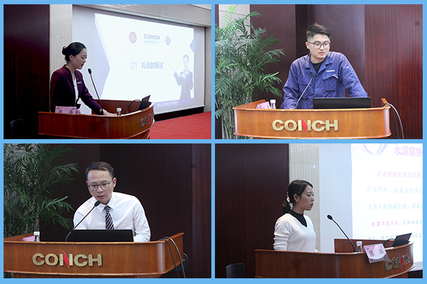 1604542785162388.jpg 講課合計(jì).jpg