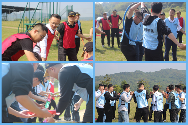 1604542834707878.jpg 戶外拓展.jpg