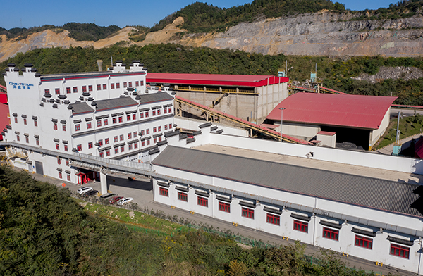 1608775319398821.jpg 航拍廠區(qū)-18.jpg