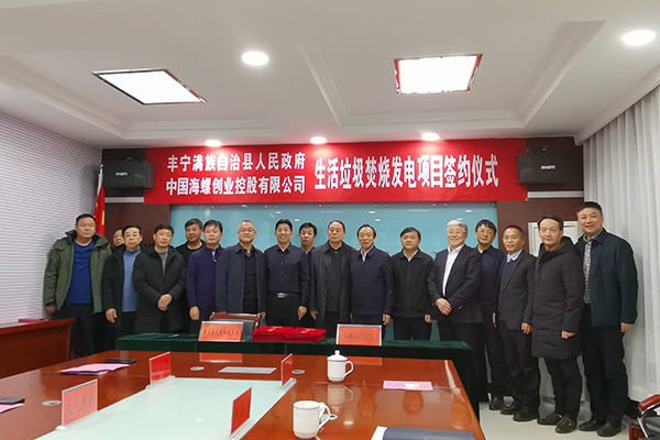 1609307928621484.jpg 11.jpg