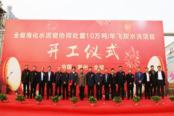 1609374616505545.jpg 圖片 1.jpg