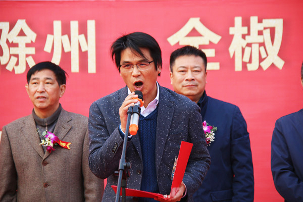 1609374636813098.jpg 圖片 4.jpg