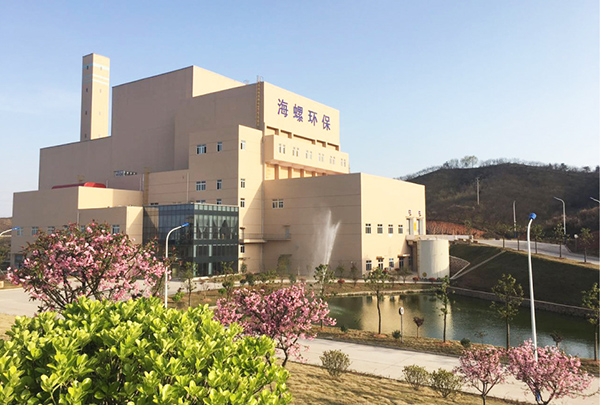 1、金寨海創(chuàng) 建設規(guī)模2×300t d.jpg