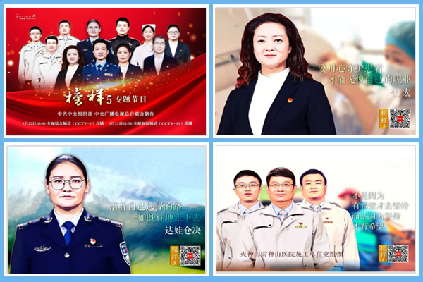 1617170237227096.jpg 2.jpg