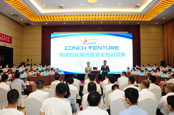 1623401136500813.jpg 活動(dòng)現(xiàn)場(chǎng).JPG