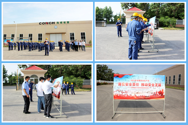 1625709977870076.jpg 宣誓簽名.jpg