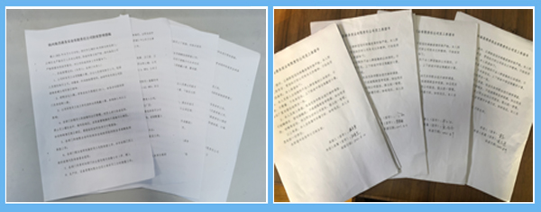 1629716145684687.png 圖片2.png