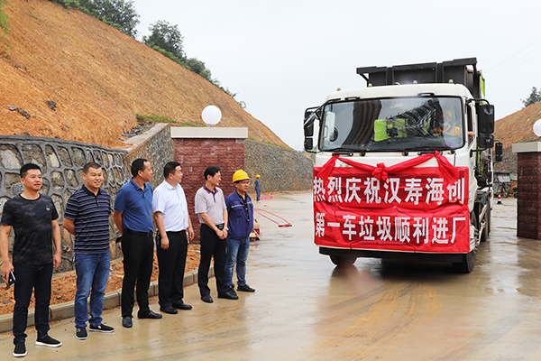 1630390769346671.jpg 2021.6.28首車垃圾順利進場.JPG