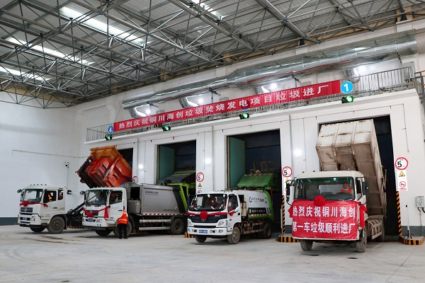 1635044698329842.jpg 3.jpg