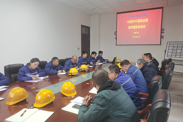 1643003790355694.png 圖片3.png