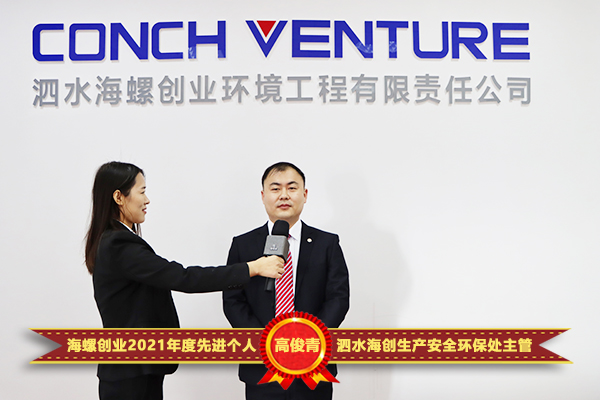 1643334205544208.jpg 高俊青.jpg