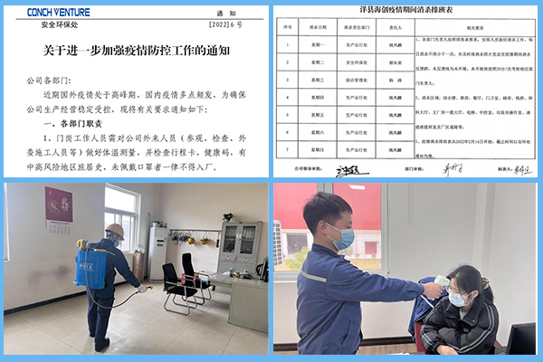 1647346318354955.jpg 四合一.jpg