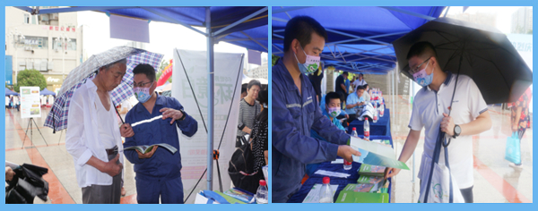 1654506372866285.png 銅仁2.png