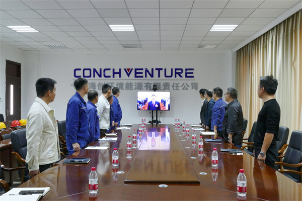 1665903026669365.jpg 弋陽(yáng)能源.jpg