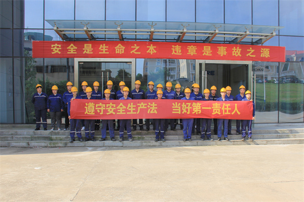 1666945598401739.jpg 微信圖片_20221028115615.jpg