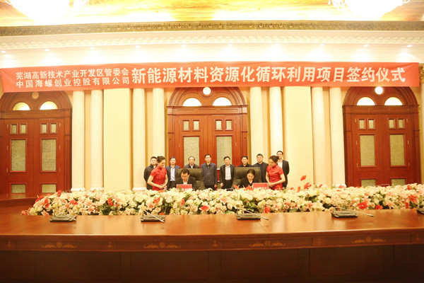 1671610488263755.jpg 微信圖片_20221209142759.jpg