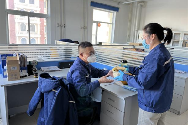 1672285682682320.png 圖片8.png