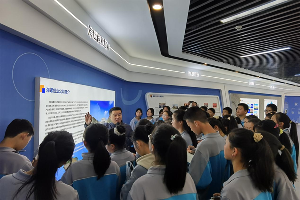 1688603418647412.png 圖片1_副本.png