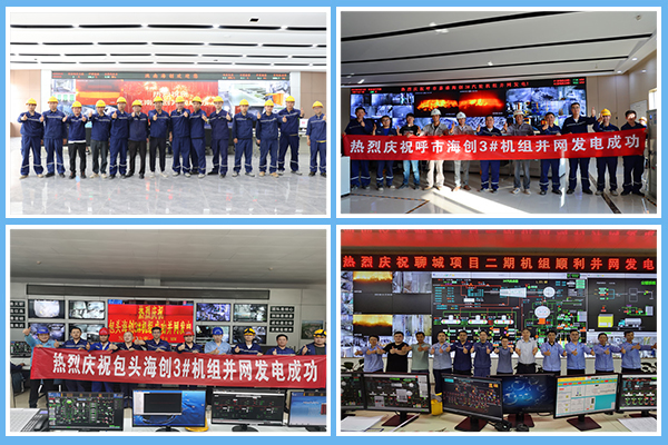 1689125927154679.png 圖片23.png