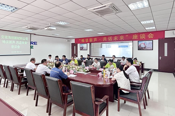 1690935791634386.png 圖片8.png