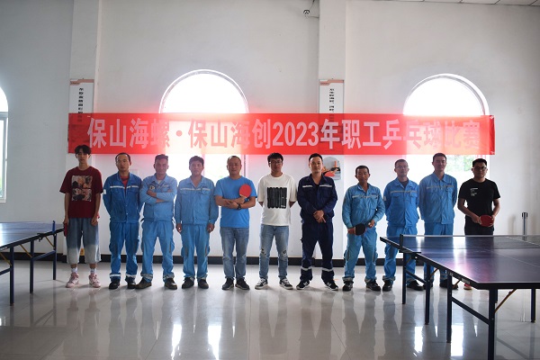 1694743279718717.jpg 1.jpg