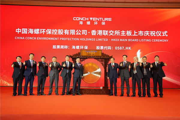 1698107880813275.png 微信圖片_20231024082942.png