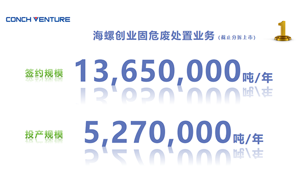 1702947777308417.png 19.png