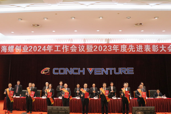 1706753492119687.jpg 十周年之心.jpg