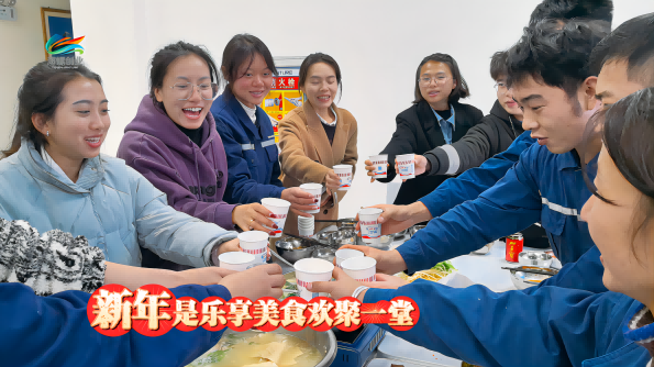 1708227065139701.png 1月31日(2)(1).png