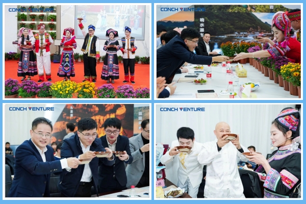 1708227241844896.jpg 四合一_副本.jpg