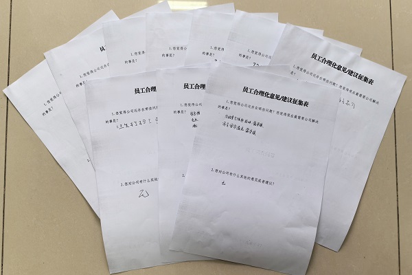 1716772022504950.jpg C.jpg