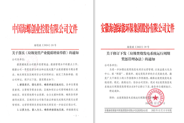 1717486132132060.png 圖片2.png