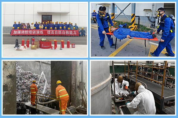 1717486164281481.png 圖片4.png