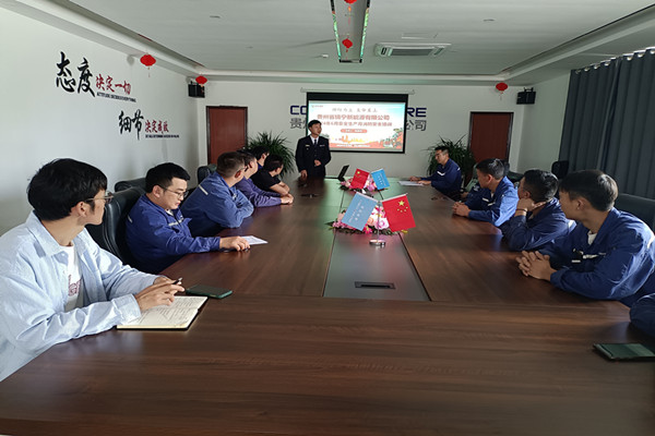 1718936416770222.jpg 配圖1.jpg