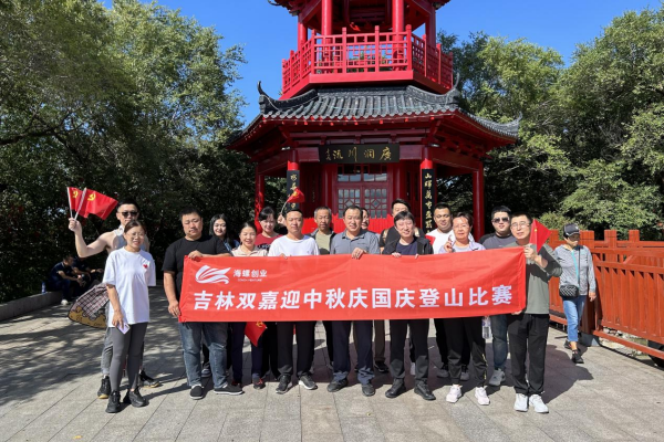 1726300642646011.png 圖片7.png