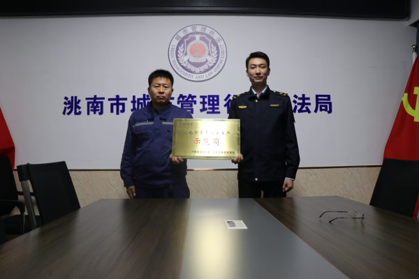 1729749914487833.png 圖片1.png