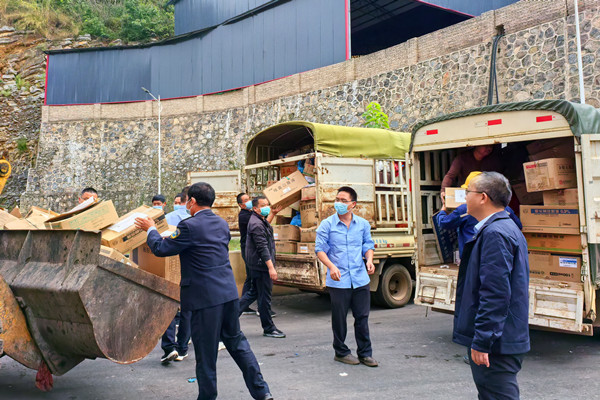 1731293517537941.jpg 協(xié)助銷毀廢藥品.jpg