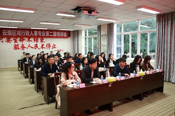 1732612843983673.jpg 全景.JPG