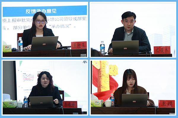 1732612874171763.jpg 培訓(xùn)1.jpg